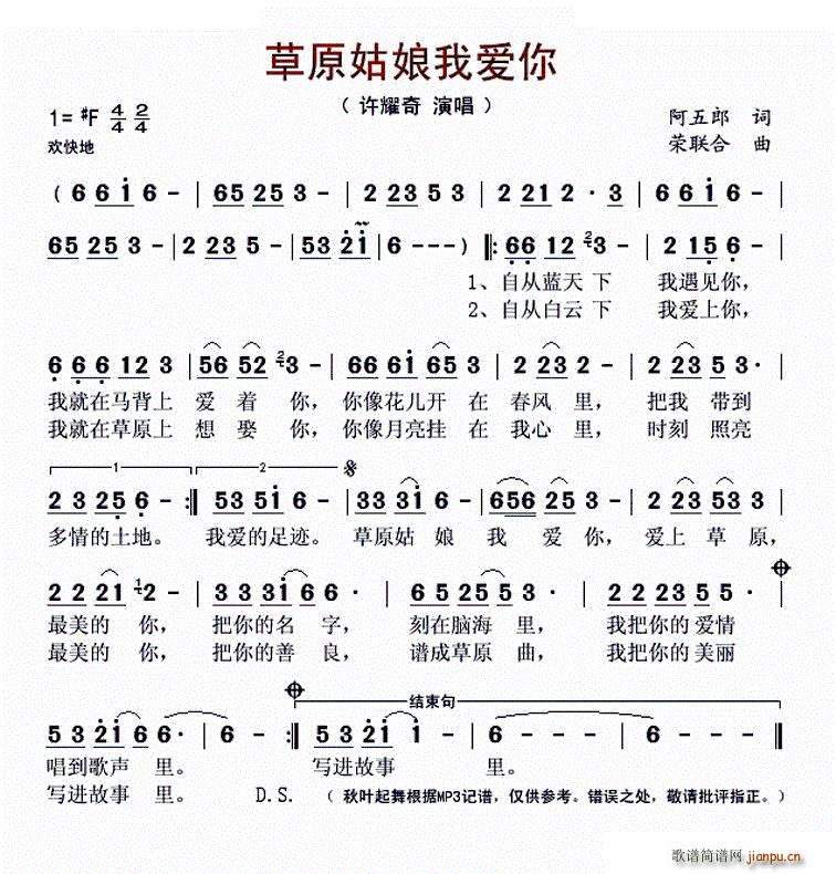 ��ԭ�����Ґ�(��i)�� ���~�������V��(ʮ�ּ�����)1