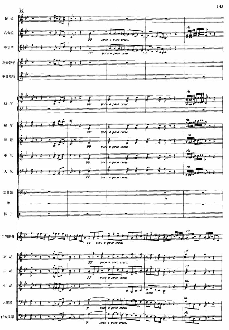 ����ˮ13(���V)1