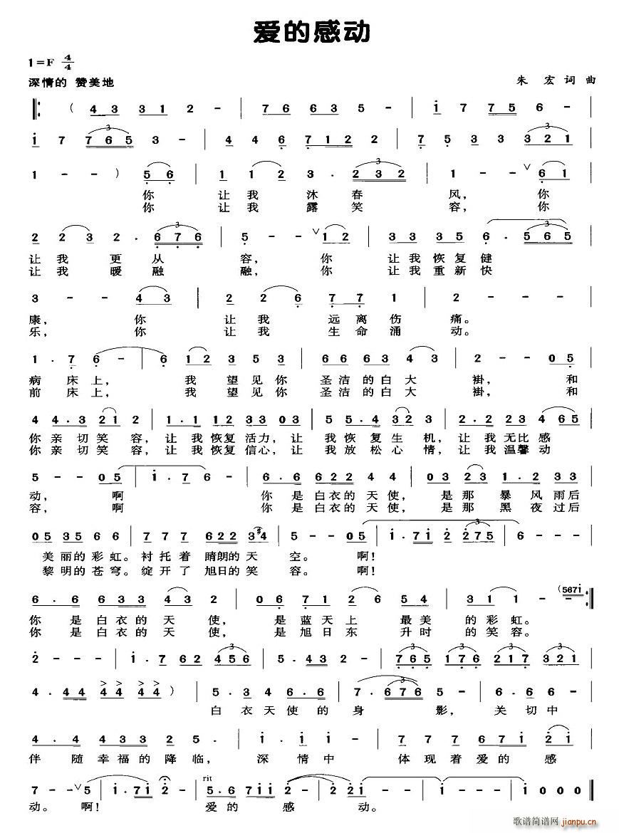 ��(��i)�ĸЄ�(d��ng)(���ָ��V)1