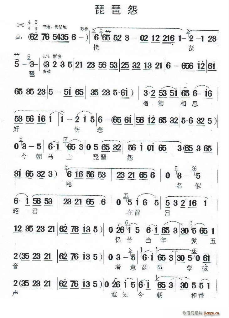 ����Թ �}��(�����V)1