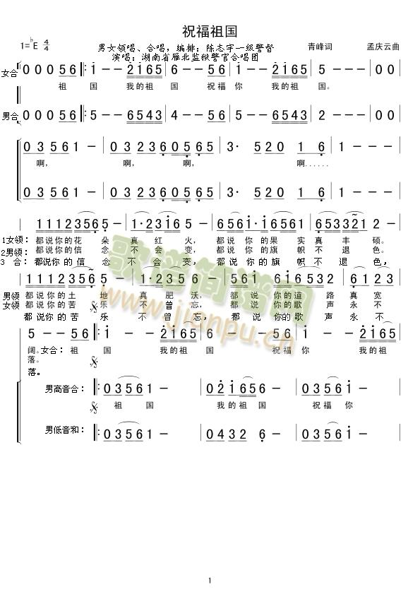 ף�����-��Ů�I(l��ng)�����ϳ�(ʮ�ּ�����)1