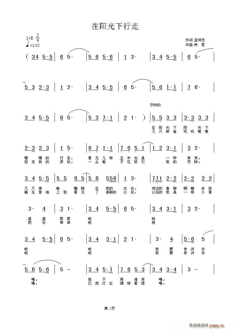 ���(y��ng)������������(���ָ��V)1