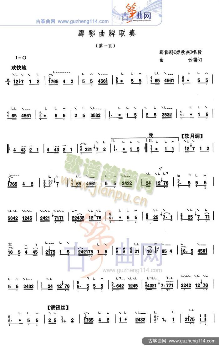 �d������(li��n)��(�Ź~�P���V)1