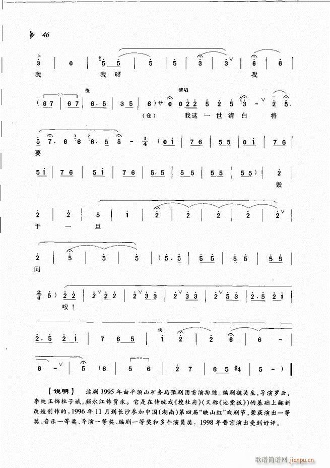 ��@�������³����x��Ŀ�1 60(ԥ�����V)55