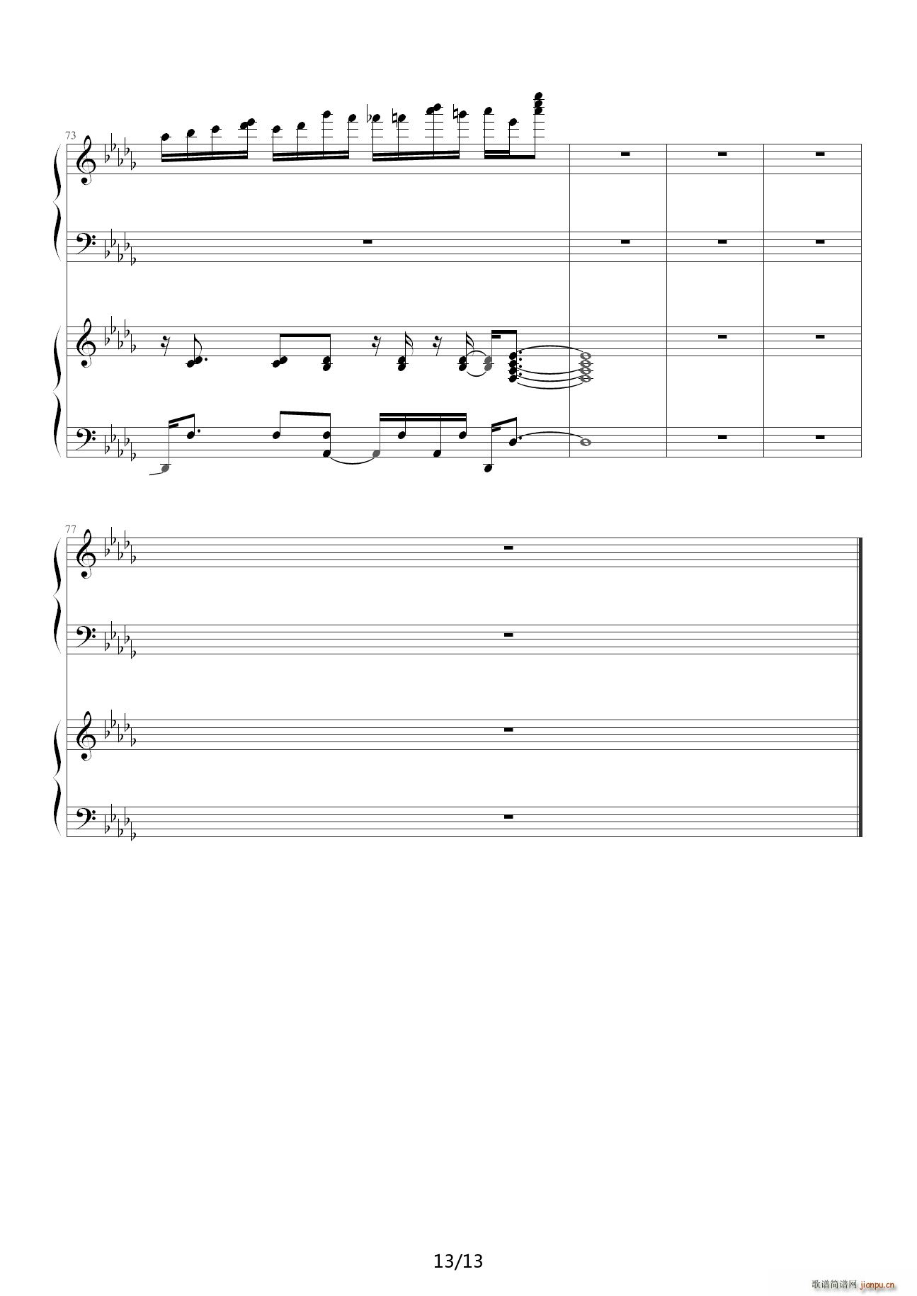 ҹ��(l��i)���ʿ�� ��D�{(����V)13