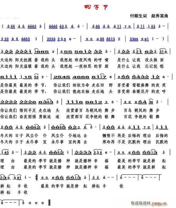 �����ļ���(���ָ��V)1