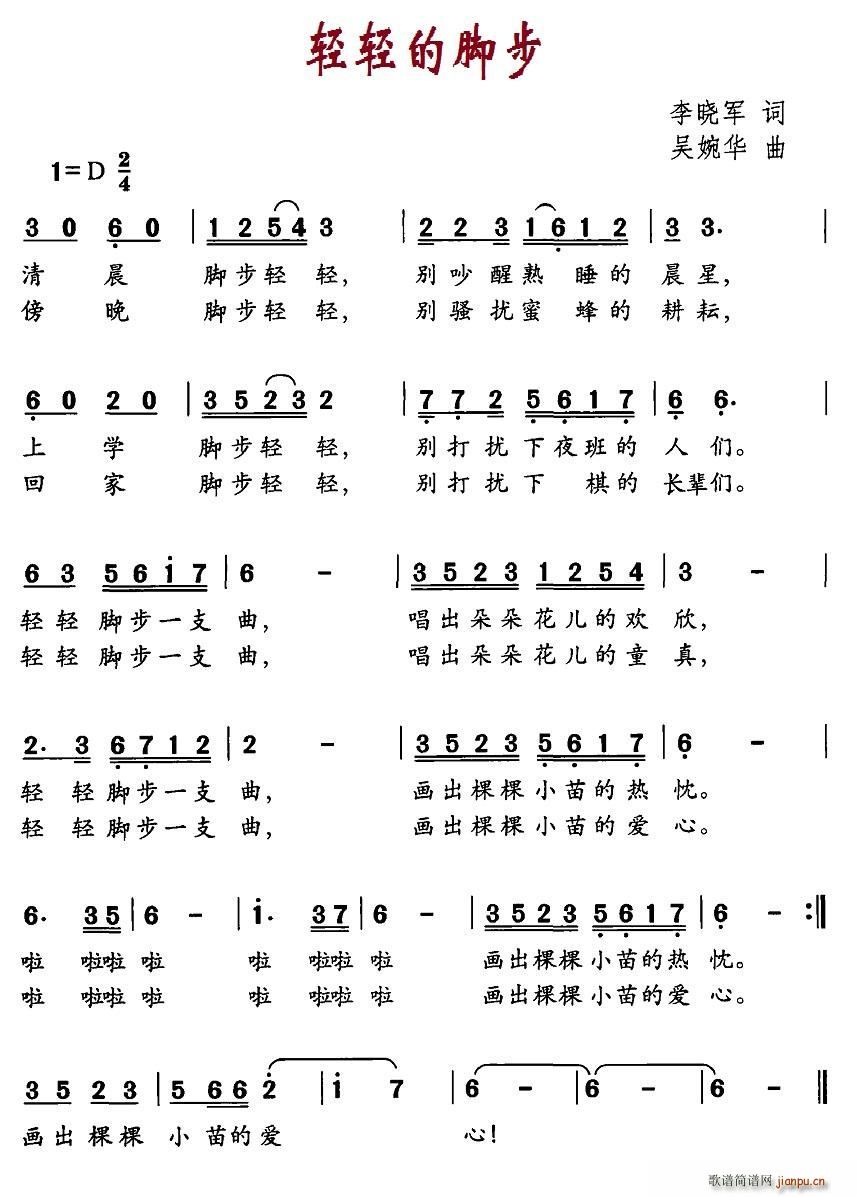 �p�p���_��(���ָ��V)1