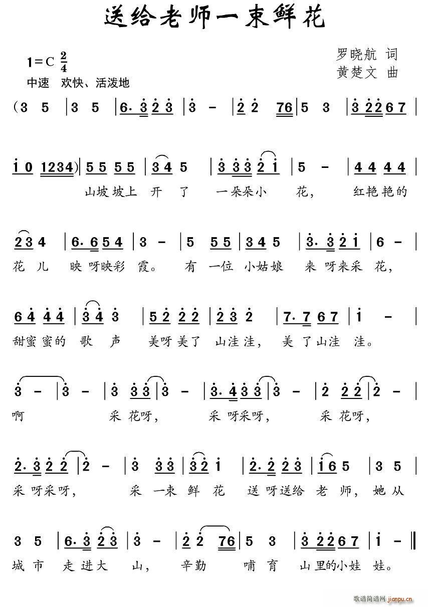 �ͽo�ώ�һ���r��(���ָ��V)1