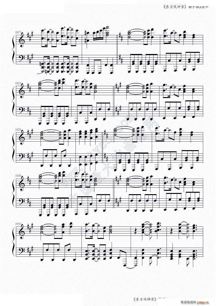 �|���L(f��ng)���ȫ���B�� �|�ֺ�3����ڶ����� ���ɲ���(����V)17