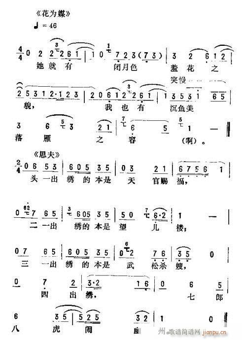 ���_(k��i)����ǻ�\��(�������V)17