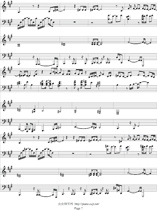 Heal the World(����V)7