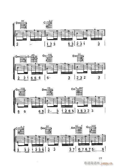 �����R��������(xi��n)�V41-60(�����V)17