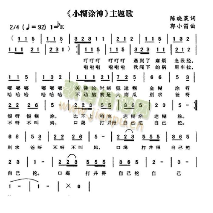 С��Ϳ��(���ָ��V)1