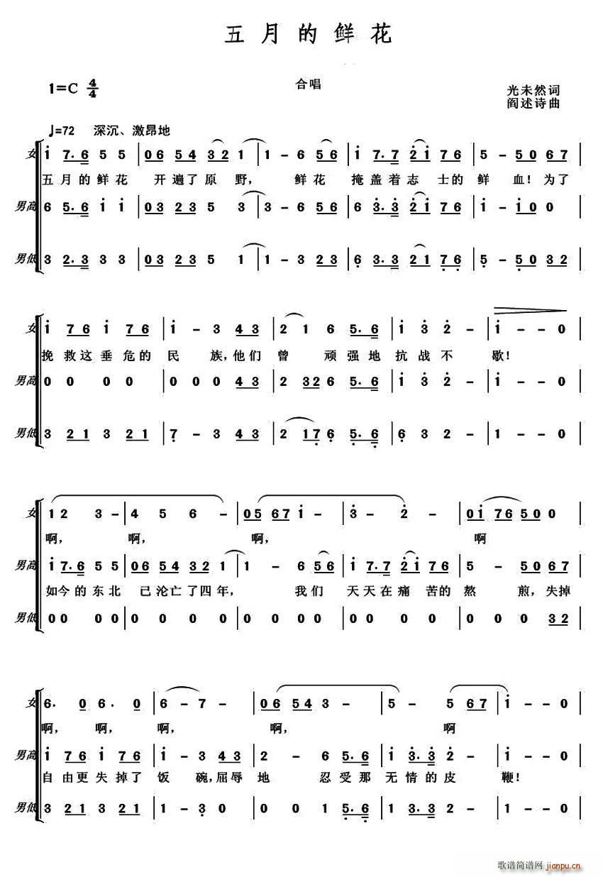 ���µ��r�� ����(���ָ��V)1