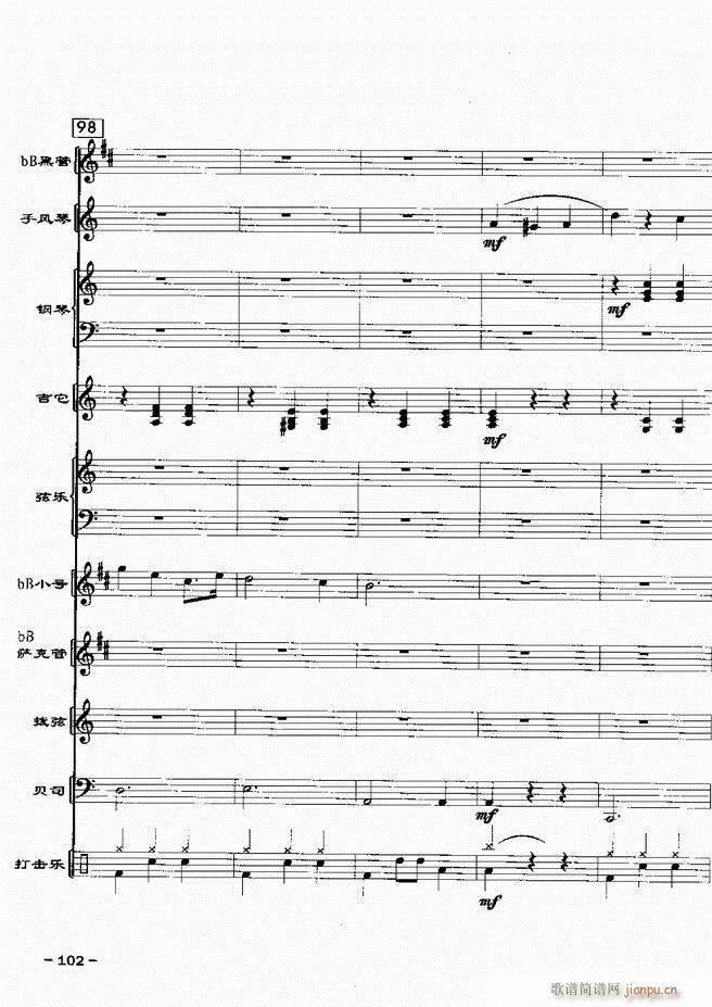 ���(l�� )꠸���d�������� 20��61 120(���V)41