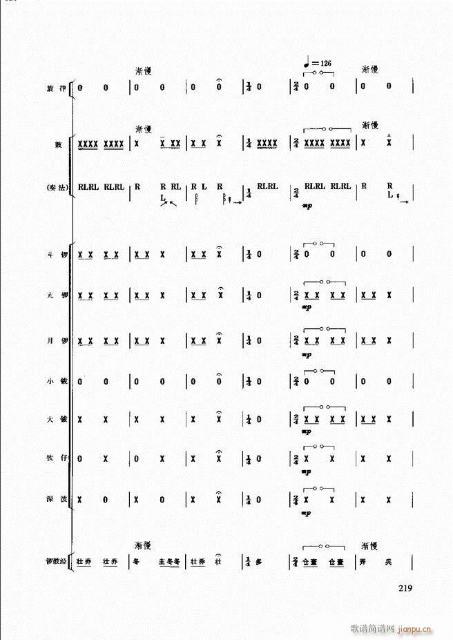 ��������(l�� )����̳�181 240(ʮ�ּ�����)39