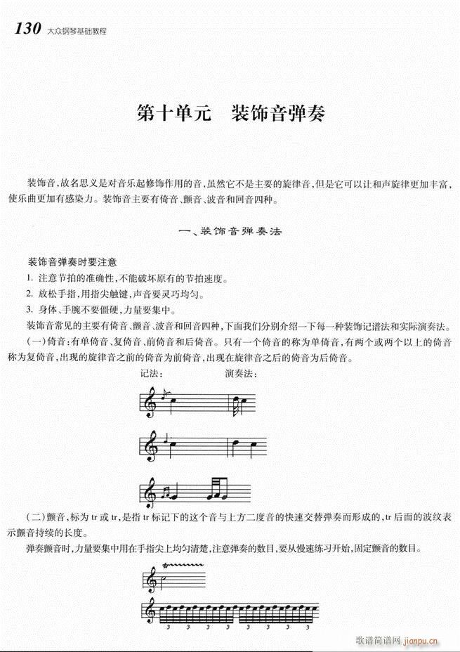 ����ٻ��A�̳� 61 140(����V)70