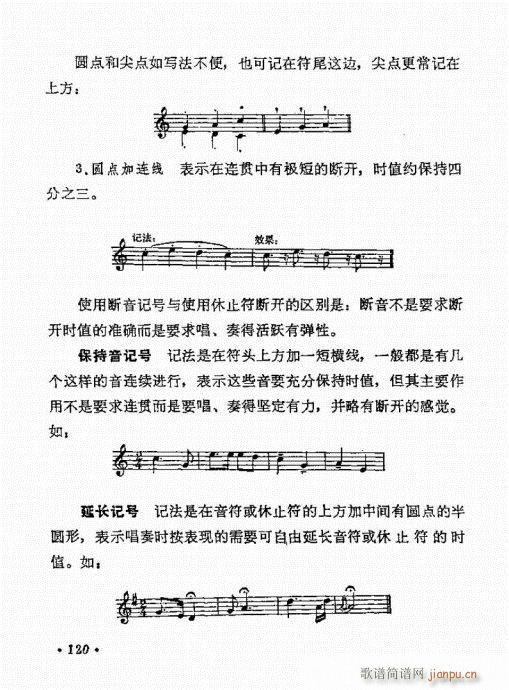 �����R101-125(ʮ�ּ�����)20