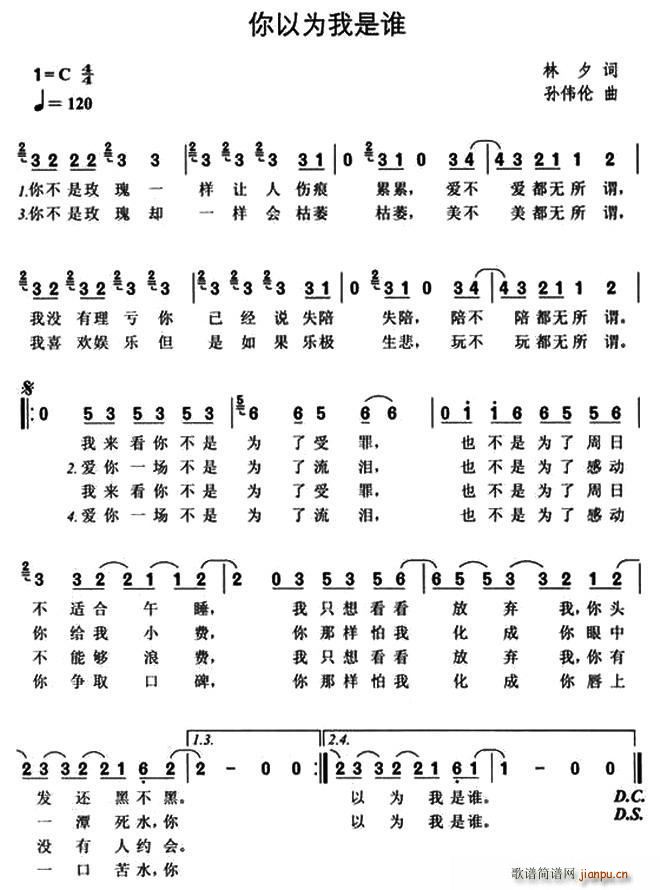 ���Ԟ������l(shu��)(���ָ��V)1