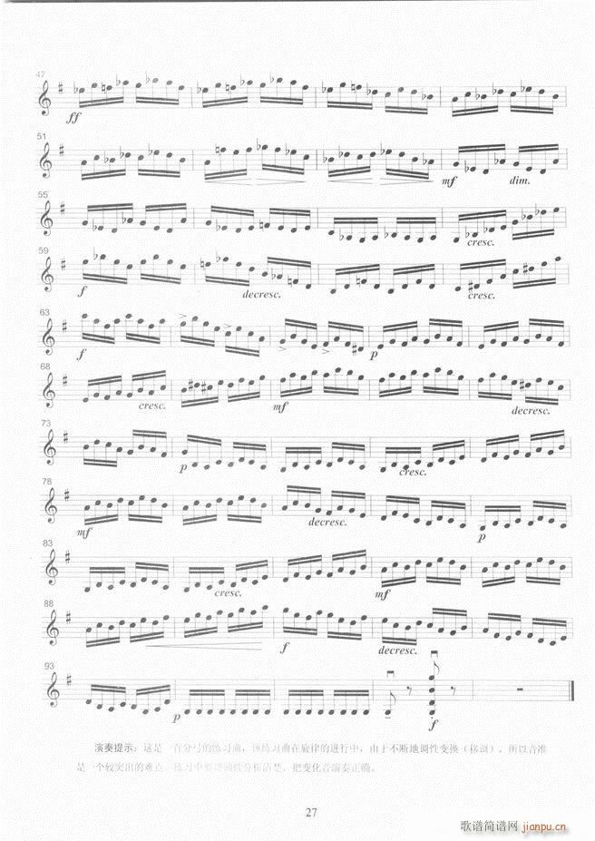 ����ˇ�g(sh��)�I(y��)�W(xu��)Ժ���(hu�� )ˇ�g(sh��)����ϵ�н̲� С���ٿ����̳� �σ� 1 60(С�����V)35