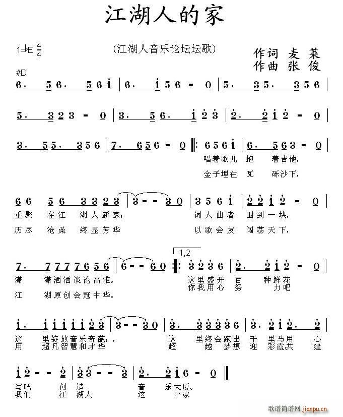 �����˵ļ� ����������(l�� )�W(w��ng)���}��(ʮ�ּ�����)1