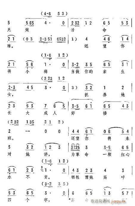 ����Ī�������z��(�������V)3