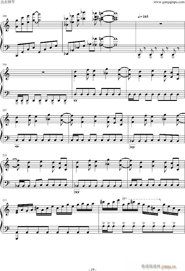 FC��Ӱ��ʿ����(l�� )ȫ��(����V)12