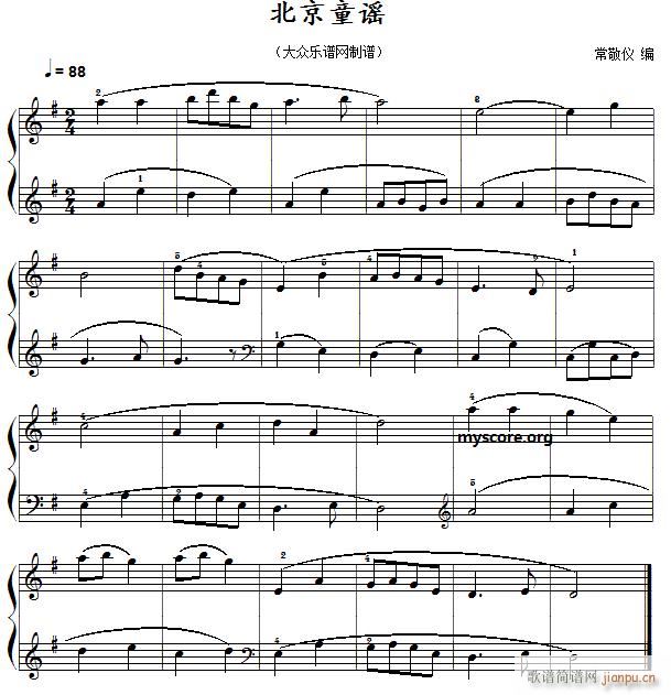 �Ї�������С�� ����ͯ�{(����V)1