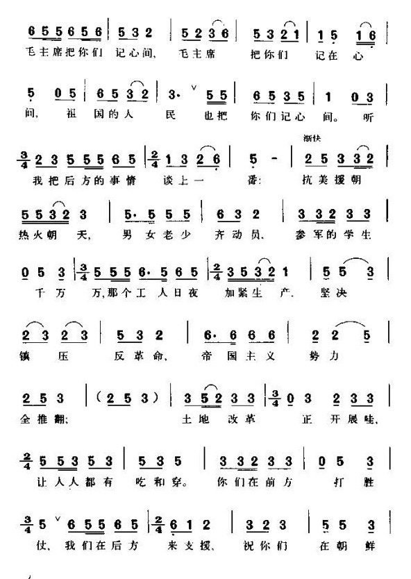 ο��(w��n)־Ը܊С��4(���ָ��V)1