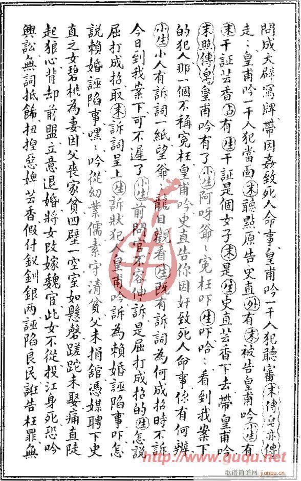 ��(���ָ��V)7