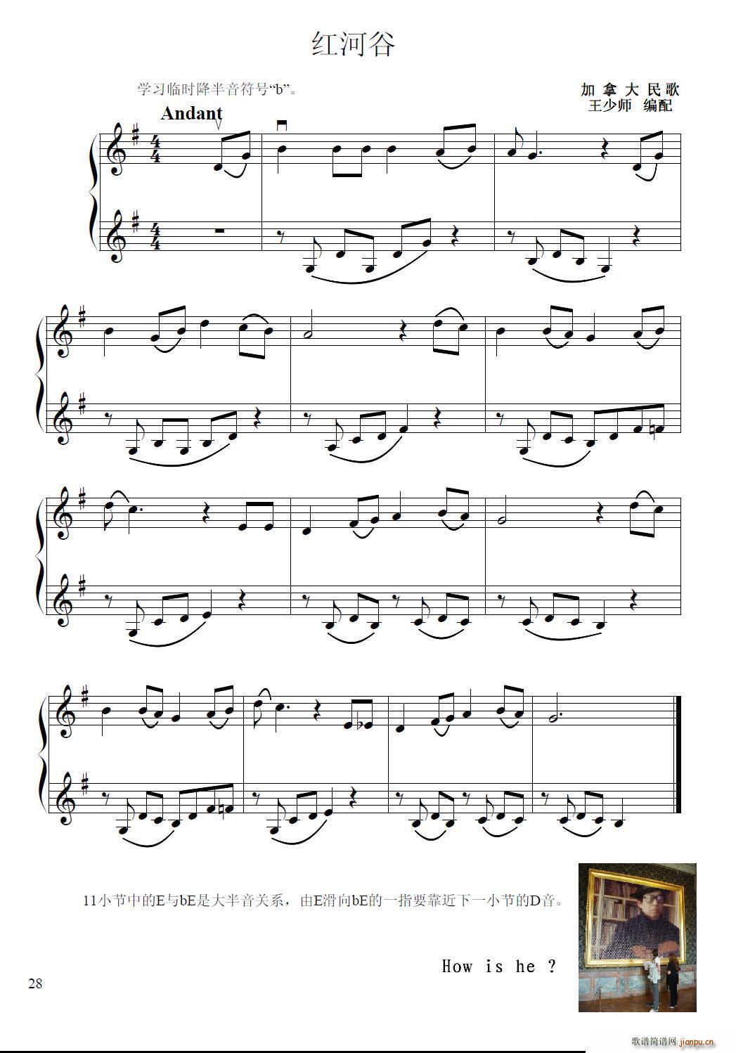 �t�ӹ� С���ٶ�����(С�����V)1