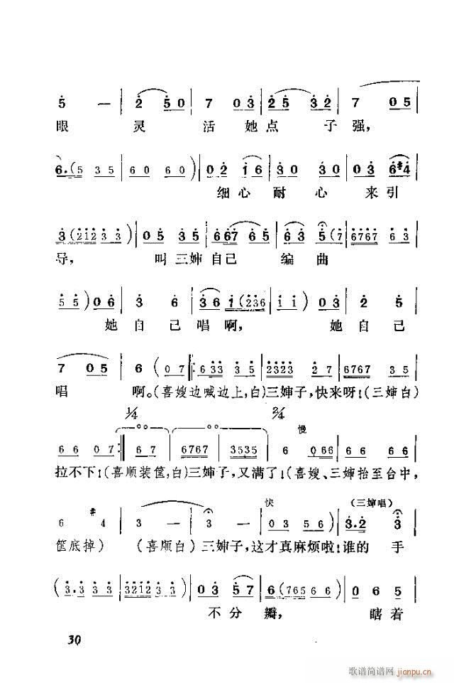 ϲɩ(���ָ��V)5