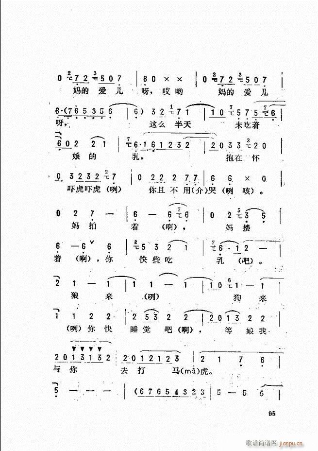 ���_(k��i)����ǻ�x 61 120(�������V)35