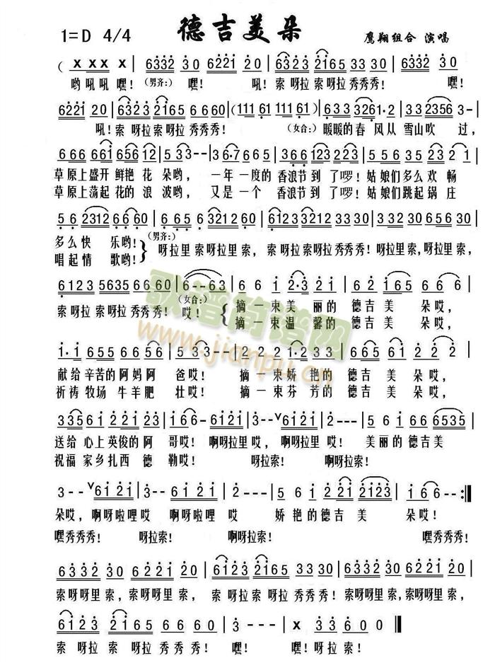 �¼�����(���ָ��V)1