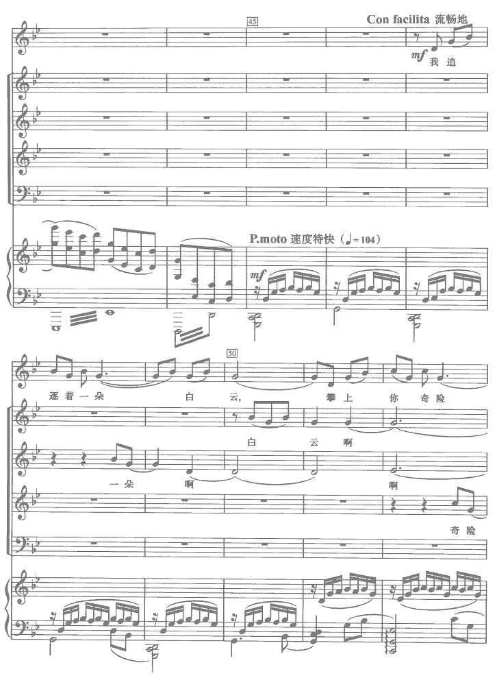 �춼�����Ҷ������(zh��)��(ʮ�ּ�����)6