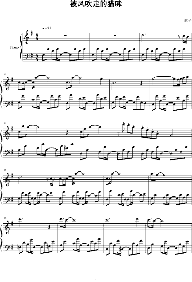 ���L(f��ng)���ߵ�؈��(����V)1