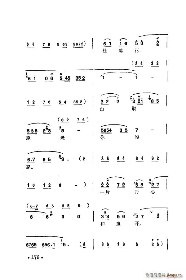 ÷�m�䳪ǻ�� 151 205(ʮ�ּ�����)35