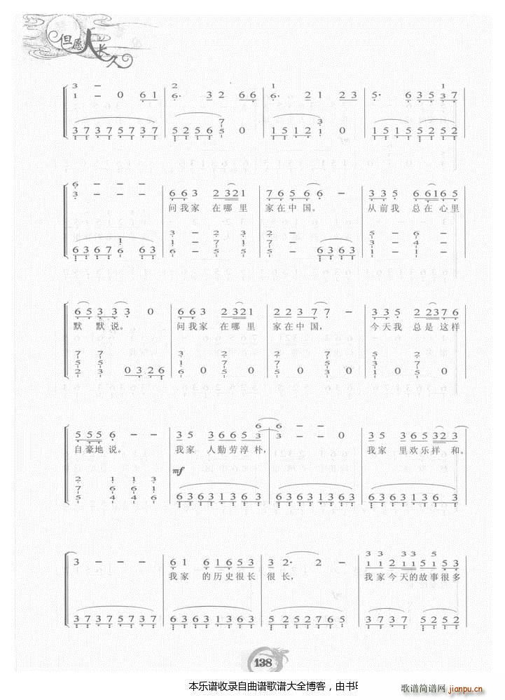 ����Ҽ����Ї�(����V)8