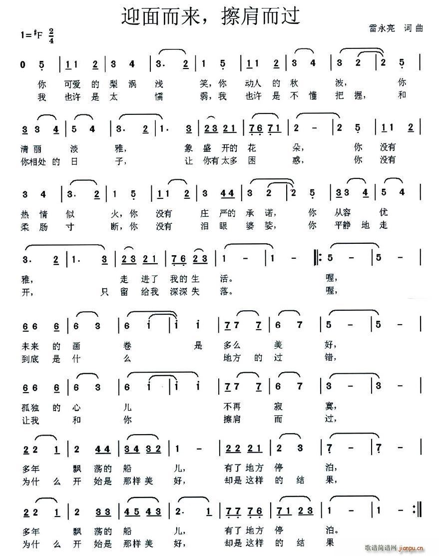 ӭ�����(l��i)��������^(gu��)(���ָ��V)1