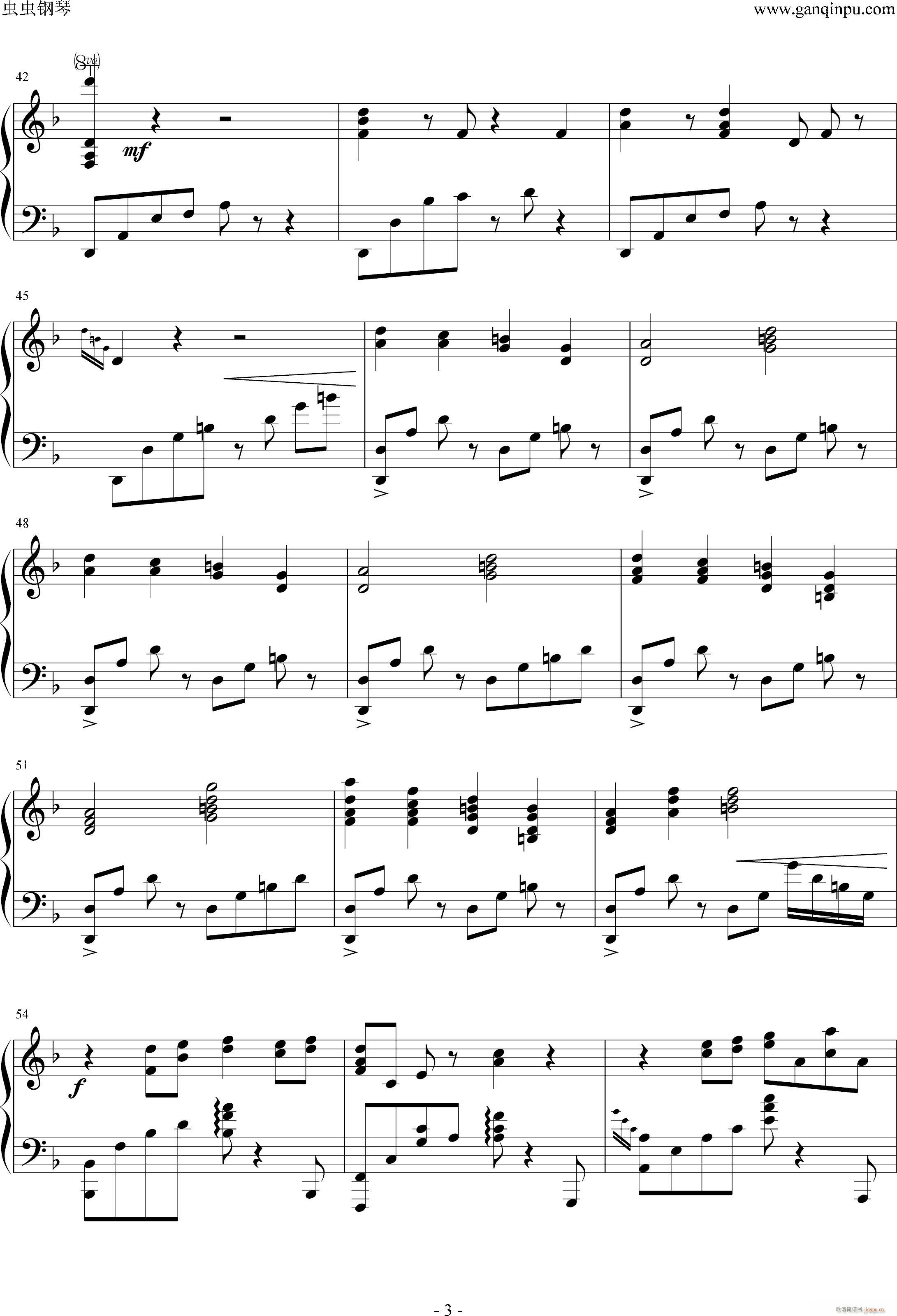 OST Lost World(����V)3