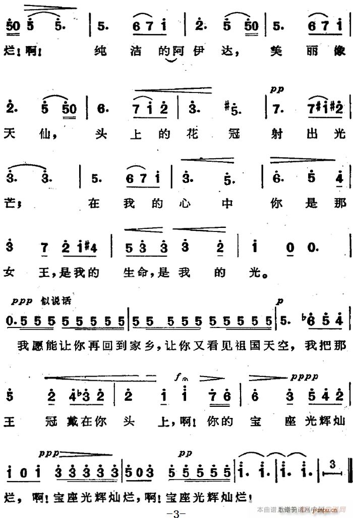 �脡 �����_ �x�� �� ��Ը���ܱ��x��(ʮ�ּ�����)3