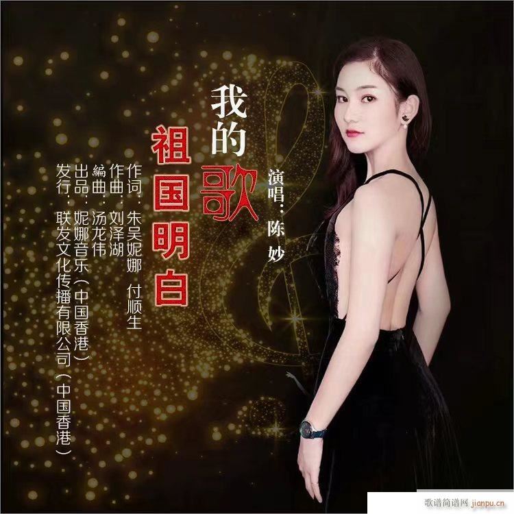 �ҵĸ� �������(���ָ��V)1