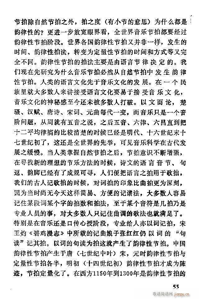 �Ї�����(l�� )���ķ� Ŀ�1 60(ʮ�ּ�����)67