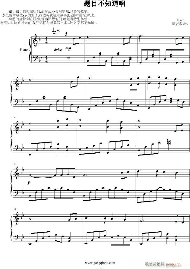 ��֪���}Ŀ(����V)1