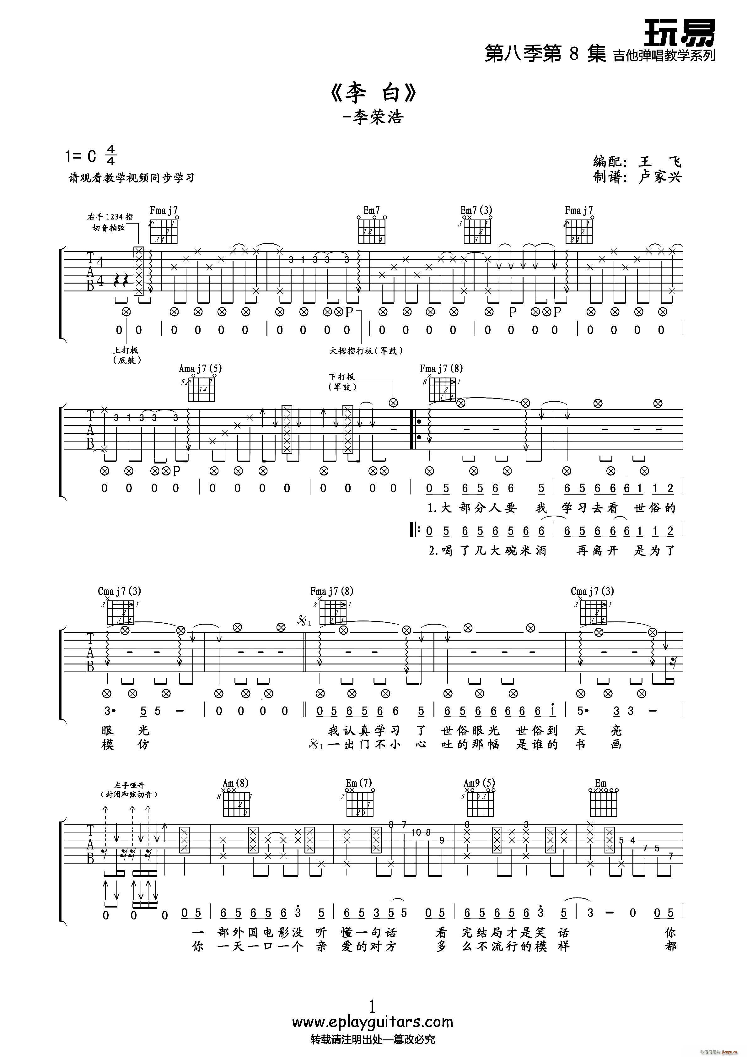 ��� ���׾������V��(�����V)1