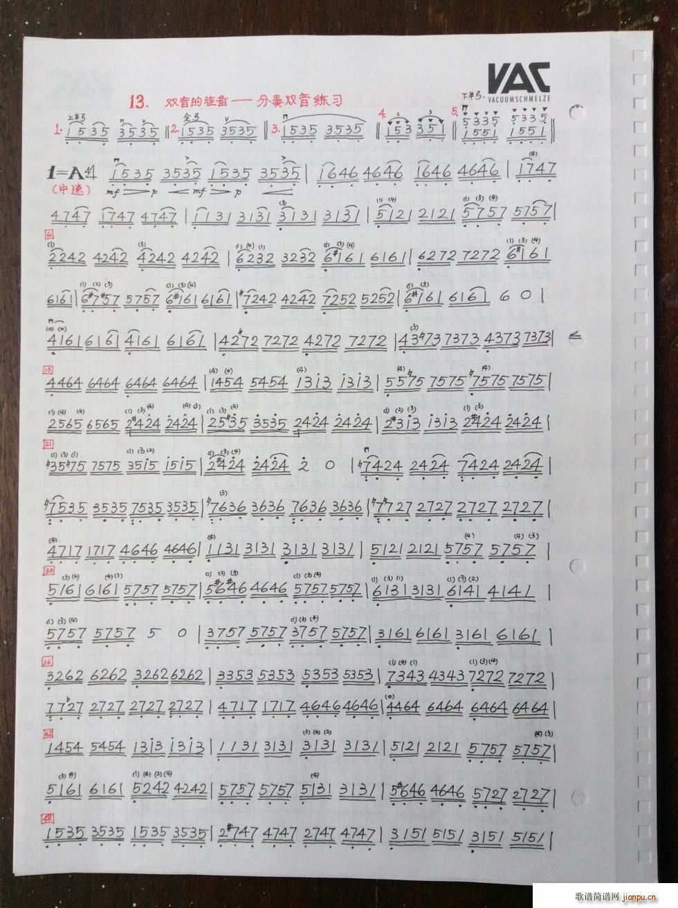 ���R�ɠ������� 11(С�����V)3