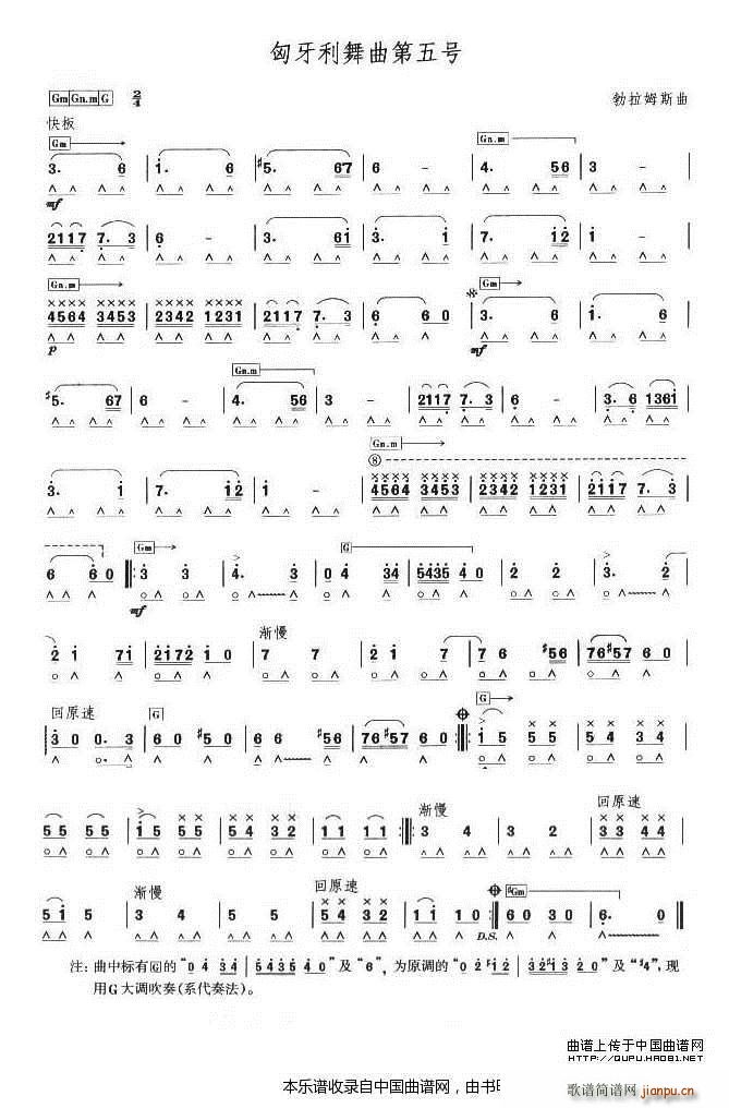 �����ż���Ŀ ��������������̖(�����V)1