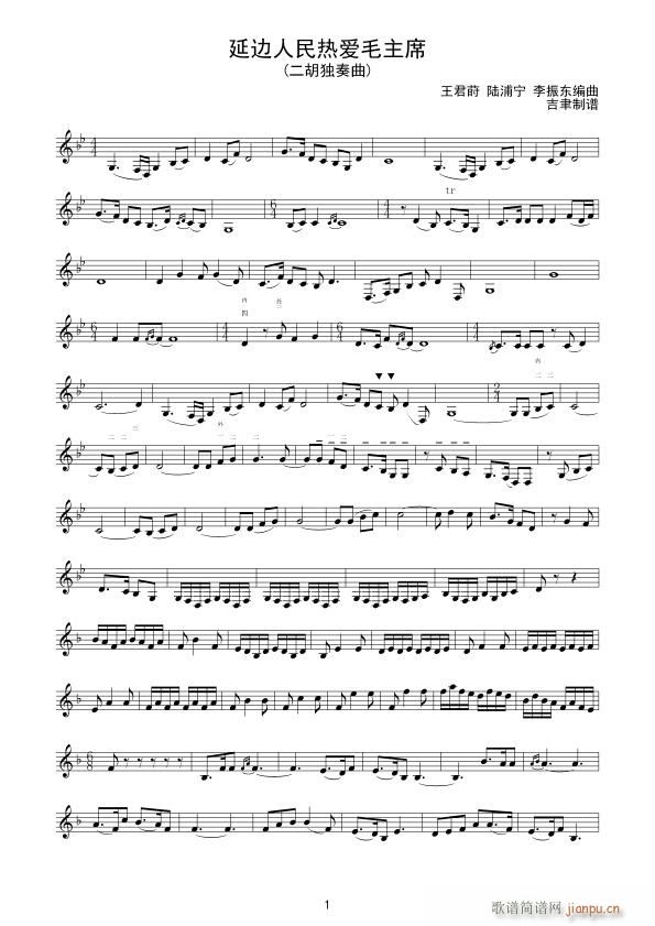 ��߅������(��i)ë��ϯ ��������(�����V)1