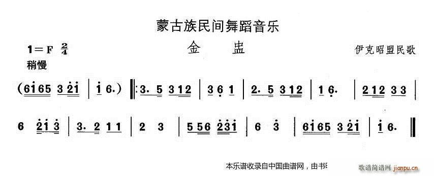 �Ї��������g�����x �� �ɹ����赸 �� ��(l�� )���V(ʮ�ּ�����)1