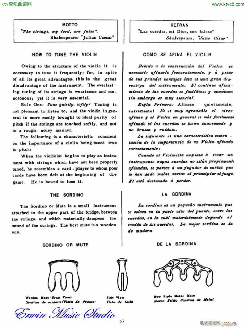 �������С�������෨�������� �ڶ��͵�����λ��λ�� 5(С�����V)3